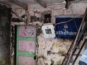 1 RK House For Sale In Gb76. 14 Korba Mithagarh Kalewadi, W