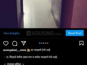 1 RK Villa in Cidco for rent Aurangabad. The reference...