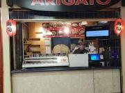 1A 1550 South Gateway Road, Mississauga, ON, L4W 5G6 comme.