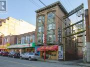 200 238 Keefer Street, Vancouver, BC, V6A 1X5 commercial...