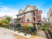 203 930 W 16TH AVENUE, Vancouver, BC V5Z 1T2 Condo For...