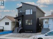 2058 Lindsay Street, Regina, SK, S4N 3B7 house for sale Lis.