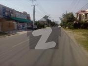 20 Marla 60 Feet Road Semi Commercial Best Location Near...