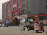 20 Marla Commercial Plot For Sale
