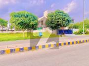 20 Marla Plot Back of Park Available in Phase 7 Block S