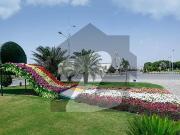 20 marla plot for sale in bahria orchard lahore