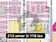 212 Umar Block Between The House Plot Available For Sale...