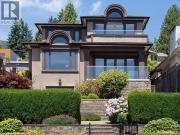 2171 Queens Avenue, West Vancouver, BC, V7V 2Y1 house...