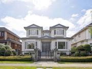 2236 20Th Avenue W, Vancouver, BC, V6L 1G3 house for...