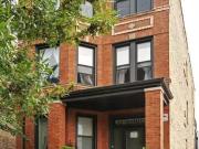 2347 W Thomas Street, 3F, Chicago, IL 60622