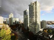 238 Alvin Narod Mews Vancouver, British Columbia