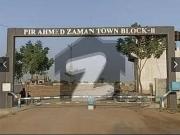 240 Sq Yard Plot In Pir Ahmed Zaman Block 2: A Plot On A...