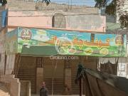 240 Yd² House for Sale