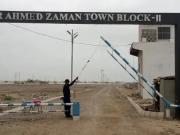 240 Yards Blk 2 Corner West Open 40 Feet Road Plot in...