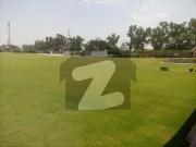 24 Kanal Landarea For Sell On Main Multan Road Lahore...