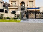 24 Marla Corner Galleria Design House Full Basement...