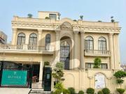 24 Marla Corner House For Sale In DHA Phase 6 Lahore DHA...