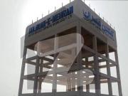 250Sq Residential Corner 150Feet Road Plot Available For...