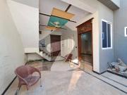 25*50 5 Marla Single Storey House For Sale