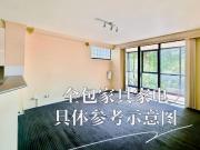 255 271 Anzac Pde, Sydney