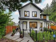 259 E 23rd Street North Vancouver, British Columbia