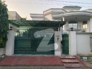 25 Marla House For Sale Faisal Garden Phase 1
