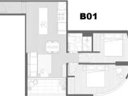 2608/135 A'Beckett Street, Melbourne Apartment for...