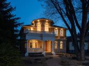 2609 7 Avenue Nw, Calgary, AB, T2N 1A6 house for sale |...