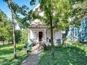 2701 Delaware St SE 7 Bedroom Apartment for Rent at 2701...