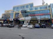 276 Sq. Ft Brand New Building 1st Floor Rented Shop For...