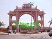 2800 Sq. ft Plot for Sale in RR Nagar, Bangalore