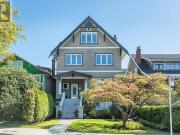 2814 W 3Rd Avenue, Vancouver, BC, V6K 1M7 commercial for...