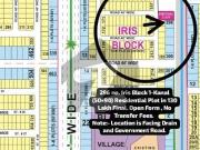296 no. Iris Block 1 Kanal 50 by 90 Residential Plot in...