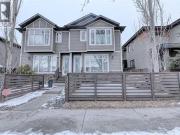 2 308 12 Avenue Ne, Calgary, AB, T2E 1A4 townhouse for...