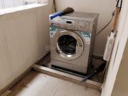 2.5 BHK Apartment in Pimple Saudagar for rent Pune. The...