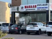 2.5 Marla Commercial Plot Available For Sale In Canal...
