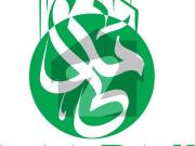 2.66 marla commercial plot b block hot location