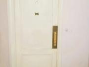 2 ambientes monserrat