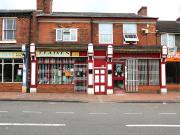 2 bed 1st Floor Flat to rent in Oldbury West Midlands,... 2 bed 1st Floor Flat to rent in Oldbury West Midlands,...