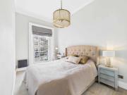 2 Bed, Apartment, Pimlico, London, SW1V [INVESTMENT...