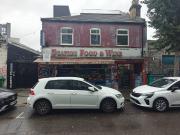 2 Bed Apartment Wallis Road London E9