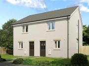 2 Bed, Terraced, Maybury, Edinburgh, EH12 [INVESTMENT...