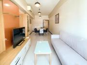 2 Bedroom 2BR Condo for Lease at 8 Forbestown Road, In...