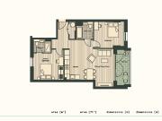 2 bedroom apartment for sale