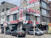 2 Bedroom Beautiful Flat For In Canal Garden Lahore