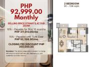 2 BEDROOM CONDO FOR SALE IN PASIG CITY