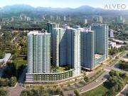 2 Bedroom Condo with Balcony for Sale | Cerule Tower at...