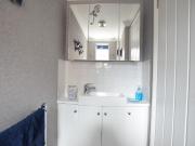 2 bedroom detached house for sale in Rise Park Gardens,...