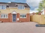 2 bedroom end of terrace house for rent in Rutland...