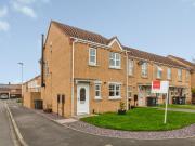 2 bedroom end of terrace house for sale